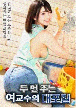 金逸影视出品作品春潮未晚城市漫游画面